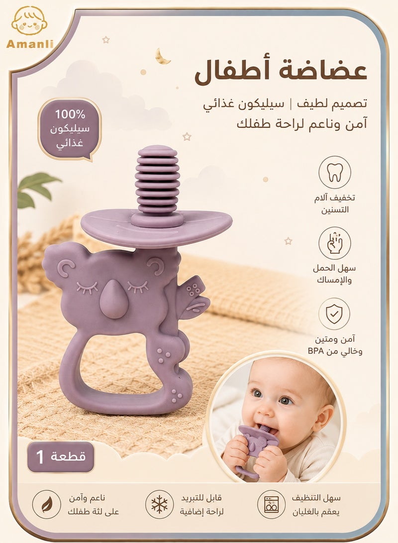 Amanli 1 Pcs Koala Shape Teething Toy, Safe Easy to Hold BPA Free Silicone Teethers, 360° Baby 1 Pcs Toothbrush with Suction Base, Teether Toys Best for Baby 6-12 Months (purple) - Image 1