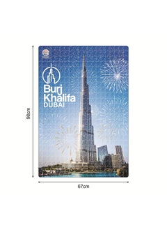 RATNA'S RATNA'S Burj Khalifa Jumbo Jigsaw Puzzle 500 Pieces(67 cm X 98 cm) Size  - Image 4