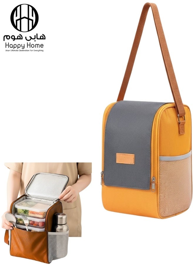 هابي هوم حقيبة تبريد معزولة محمولة حقيبة غداء كروس مانعة للتسرب حقيبة حفظ الطعام والمشروبات الساخنة والباردة محمولة قابلة للطي من قماش أكسفورد للعمل والمدرسة والتخييم والسفر- برتقالى - Image 1