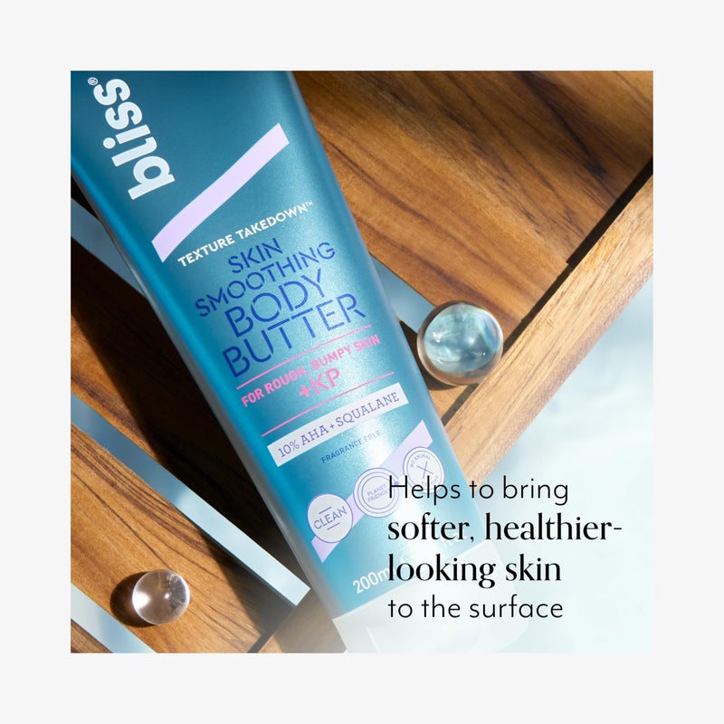 BLISS زبدة الجسم بليس - لوشن تنعيم البشرة - كيراتوزيس بيلاز - 6.7 أونصة سائلة - للبشرة الخشنة والمطبات - 10% AHA + سكوالان + زبدة الشيا - نظيف - نباتي وخالي من القسوة - Image 2