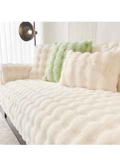 Thickened rabbit plush high-grade sofa cushion, non-slip off-white sofa cover, super comfortable plush cover (70×70cm)