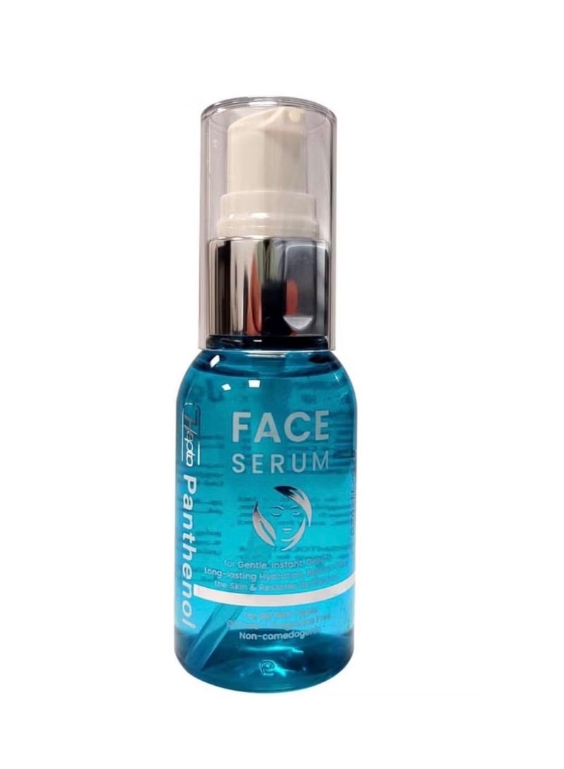 Panthenol Face Serum – 40 ml