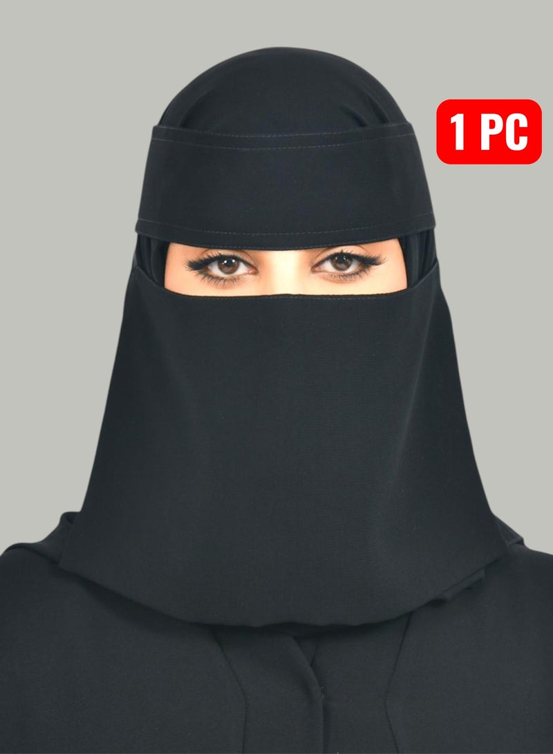 BHNS 7" Short Elastic Reinforced Niqab - Tagless women's elastic niqab reinforced with soft, high-quality fabric, comfortable and lightweight Islamic face hijab, slip-resistant, washable, perfect for everyday and special occasions - Image 1