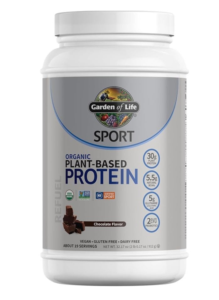 Garden of Life Sport Organic Plant Based Protein 2lb, Chocolate - pzsku/Z8EC76FF184EC68C2B173Z/45/_/1737140116/5e6f7cd3-4be1-4e24-98e8-a15d50719513