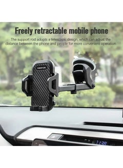 Car Dashboard Suction Cup Telescopic Rod Universal Mobile Phone Holder - pzsku/Z8EC7C4850B52A79A3629Z/45/_/1728977246/a7b41546-00bf-4041-85a3-6e8677535dd2