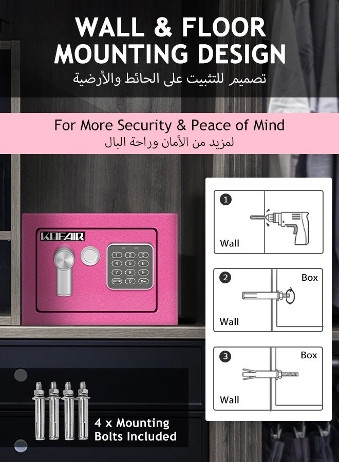 كوفاير صندوق خزنة للمنزل من KOFARI - خزنة شخصية مقاومة للحريق مع قفل رقمي وإضاءة (0.23 قدم مكعب، وردي) - Image 3