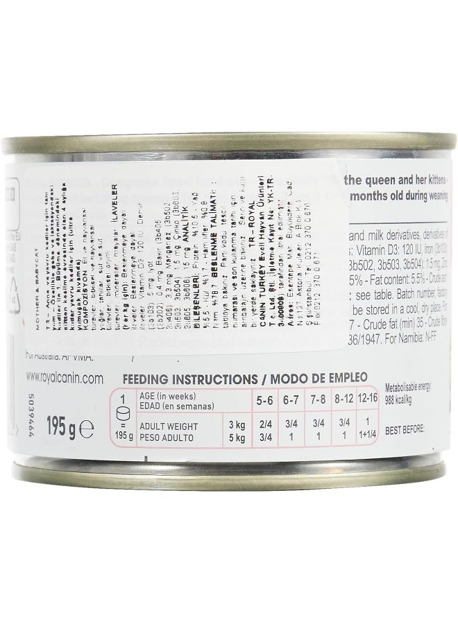 Royal Canin Mother & Babycat Wet Cat Food - Image 2