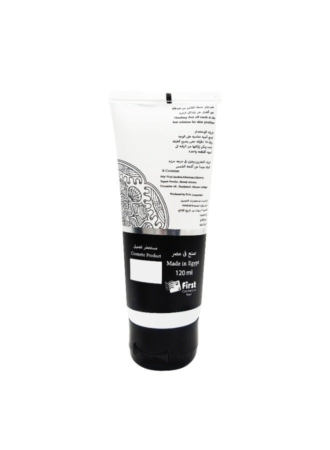 First Cosmetics Headway Peel Off Face Mask Charcoal 120ML - Image 5