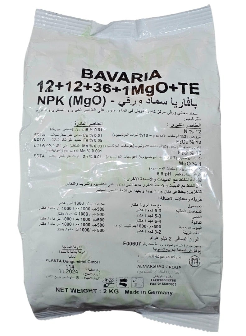 Bavaria 12 12 36 Concentrated Mineral Foliar Fertilizer 2 kg