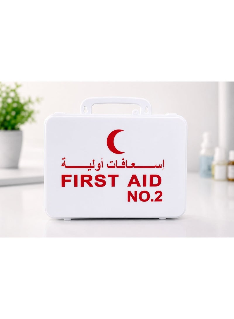 Comprehensive Family First Aid Kit for Office and Car - Upgraded Medium Medical Emergency Box - Image 1