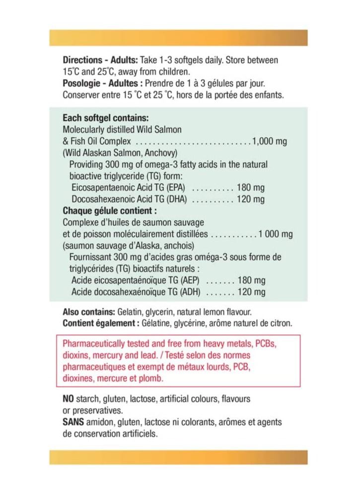 Jamieson Omega 3 210 softgels No Fishy Aftertaste Wild Salmon and Fish Oil 1,000 mg - Image 2