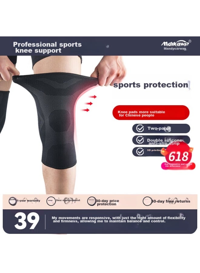Mdikawe Knee Brace For Autumn, Spring And Summer Sports, Meniscus, Basketball, Running, Patella, Specialized For Men And Women, Badminton, Soccer, Hiking Protective Gear, Size L - Image 1
