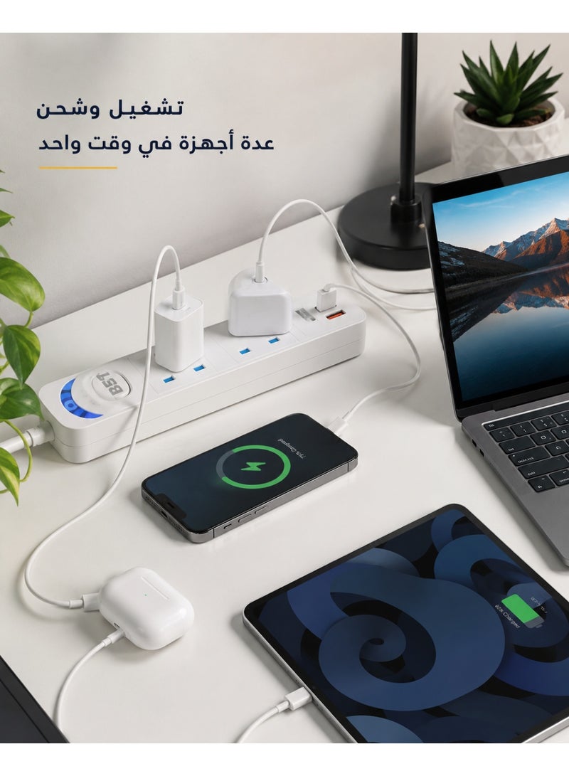 بست توصيلة كهرباء BEST بطول 3 متر - 3 منافذ كهربائية - 2 منفذ USB ومنفذ Type-C - قدرة تصل إلى 1700 واط - مشترك كهربائي متعدد الاستخدام - Image 3