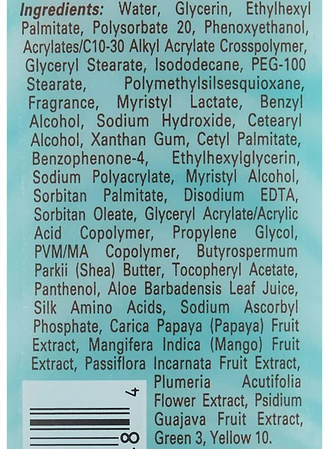 Hawaiian Tropic Hawaiian Tropic Silk Hydration After Sun Lotion 177ml
