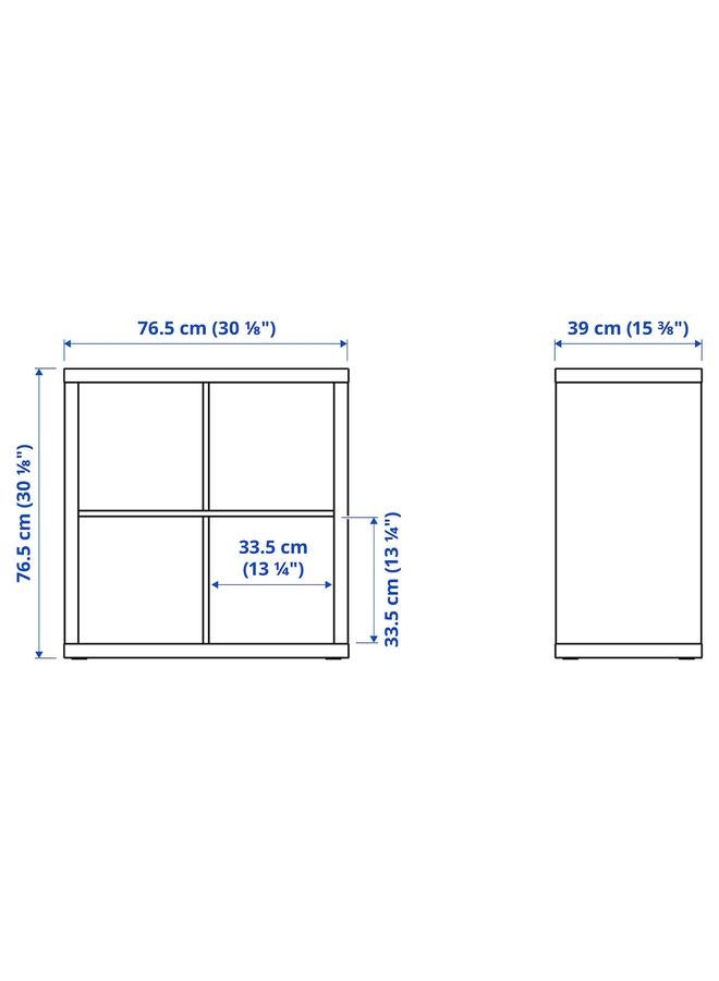 Zaboon Shelving Unit With Doors, White, 77X77 Cm - Image 5