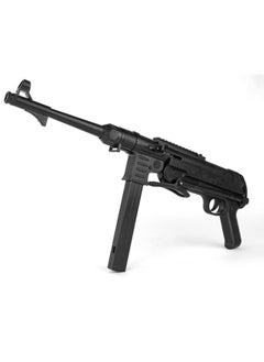 bullet Airsoft Machine Gun Pistol M40 Set With 200 Refills  - Image 4