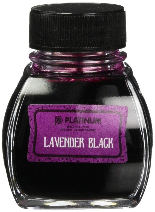 Platinum pen pen classic ink INKK-2000 # 86 lavender black - Image 1