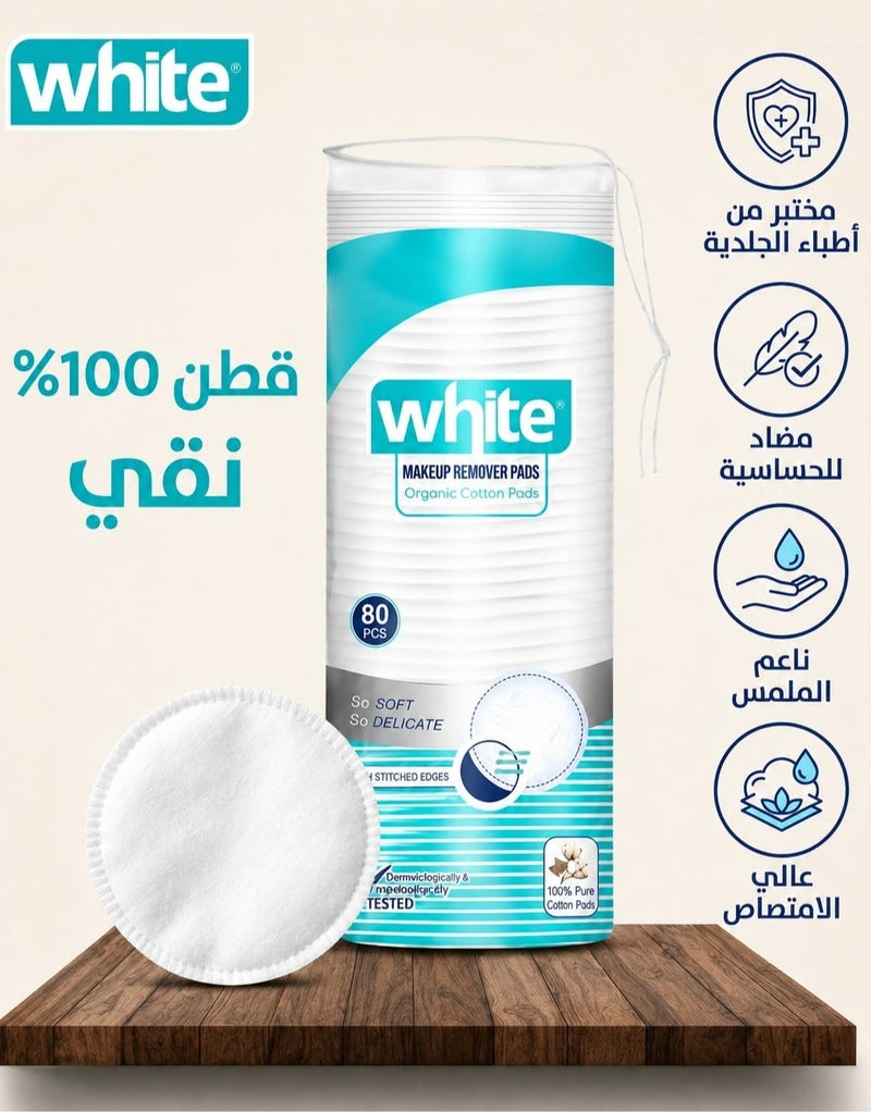 ماء ميسلار لتنظيف البشرة كلاسيك من غارنييه 100 مل + 80 قطنة دائرية بيضاء مجاناً - Image 4