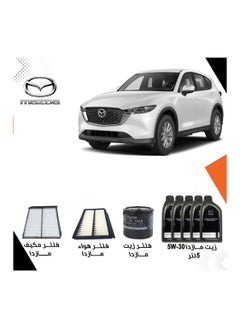 mazda 6 - CX5 SERVICE PACKAGE  - Image 1