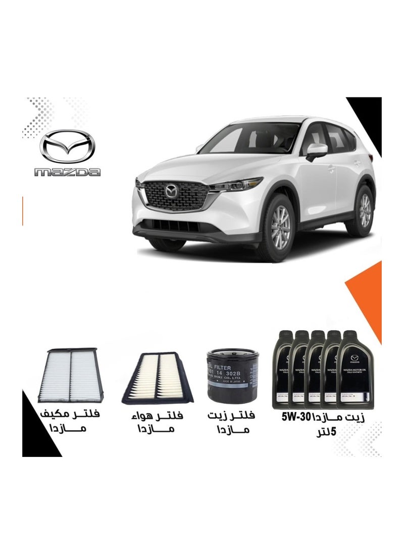 mazda 6 - CX5 SERVICE PACKAGE  - Image 1