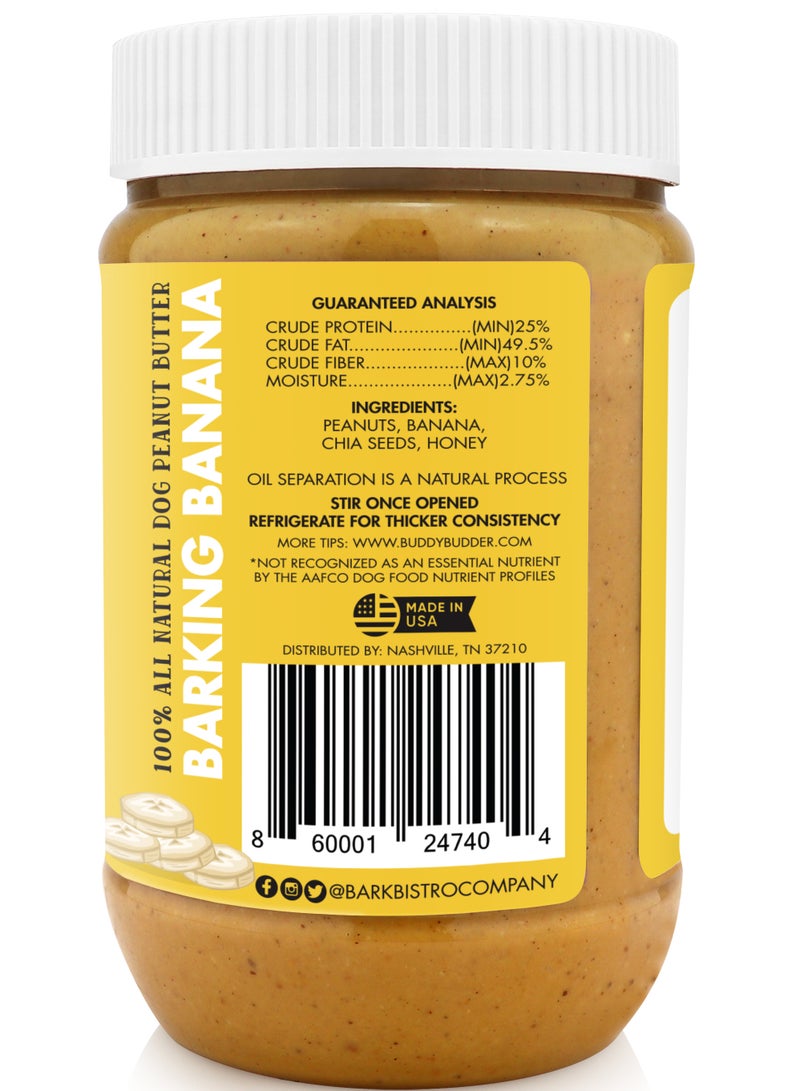 بارك بيسترو بودي بدر سكويز – زبدة فول سوداني طبيعية 100٪ للكلاب، مصنوعة في الولايات المتحدة الأمريكية، [480 جرام | 17 أونصة] 🐶 - Image 2