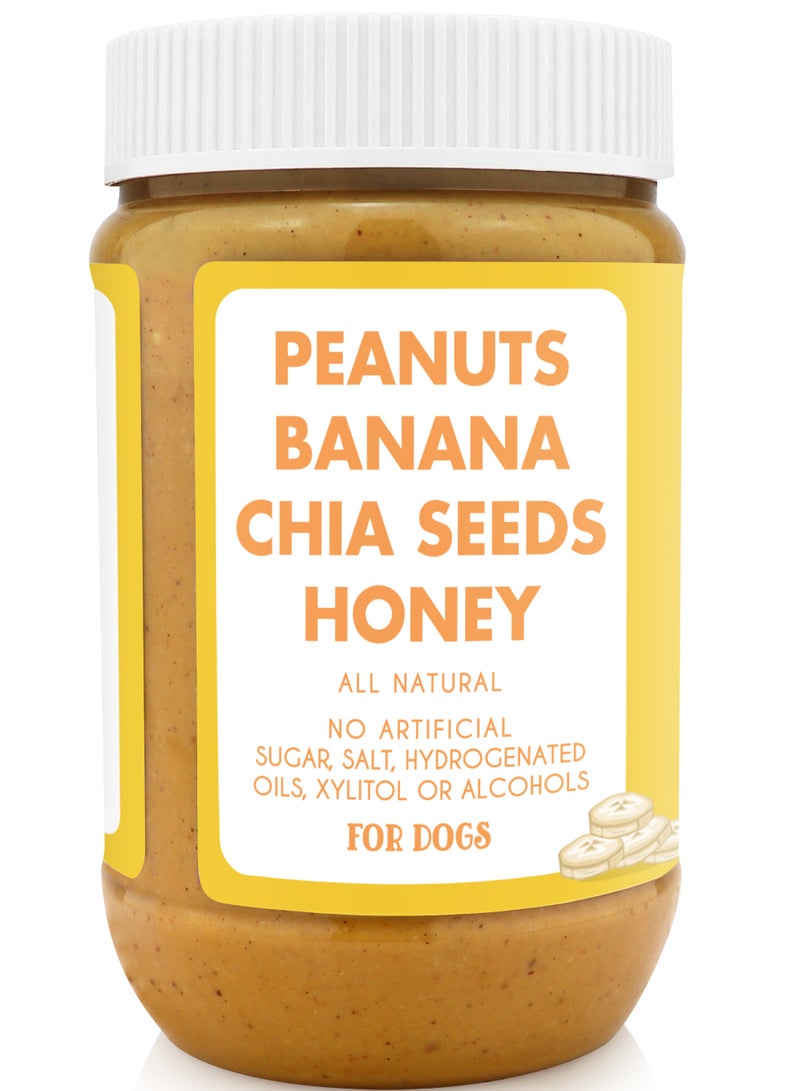 بارك بيسترو بودي بدر سكويز – زبدة فول سوداني طبيعية 100٪ للكلاب، مصنوعة في الولايات المتحدة الأمريكية، [480 جرام | 17 أونصة] 🐶 - Image 3