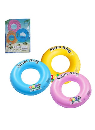 Multi-colored Inflatable Swimming Float For Kids-Assorted - pzsku/Z8ECA2E98FD47A5770B02Z/45/_/1713872984/e14b5c44-7a86-4c6e-9dc0-d0e03f44c87d