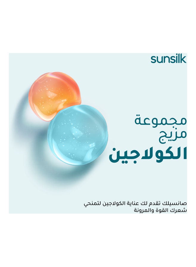 Sunsilk Collagen Blends Sulfate Free Shampoo - Image 2