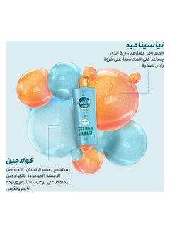Sunsilk Collagen Blends Sulfate Free Shampoo  - Image 3