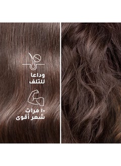 Sunsilk Collagen Blends Sulfate Free Shampoo  - Image 5