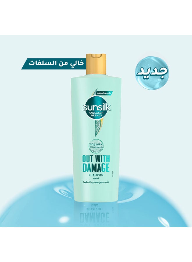 Sunsilk Collagen Blends Sulfate Free Shampoo - Image 1