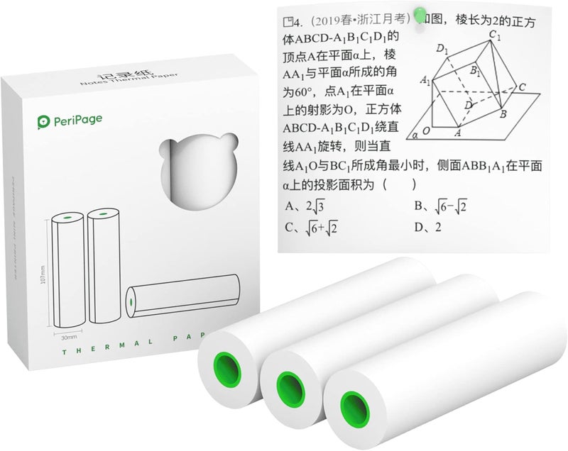 بيري بيدج ورق حراري، مقاس 107 مم × 30 مم، أبيض - Image 1