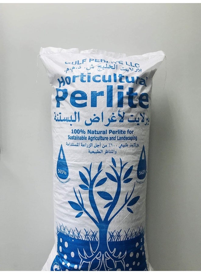 Gulf Perlite بيرلايت الخليج الزراعي - 100 لتر - Image 2