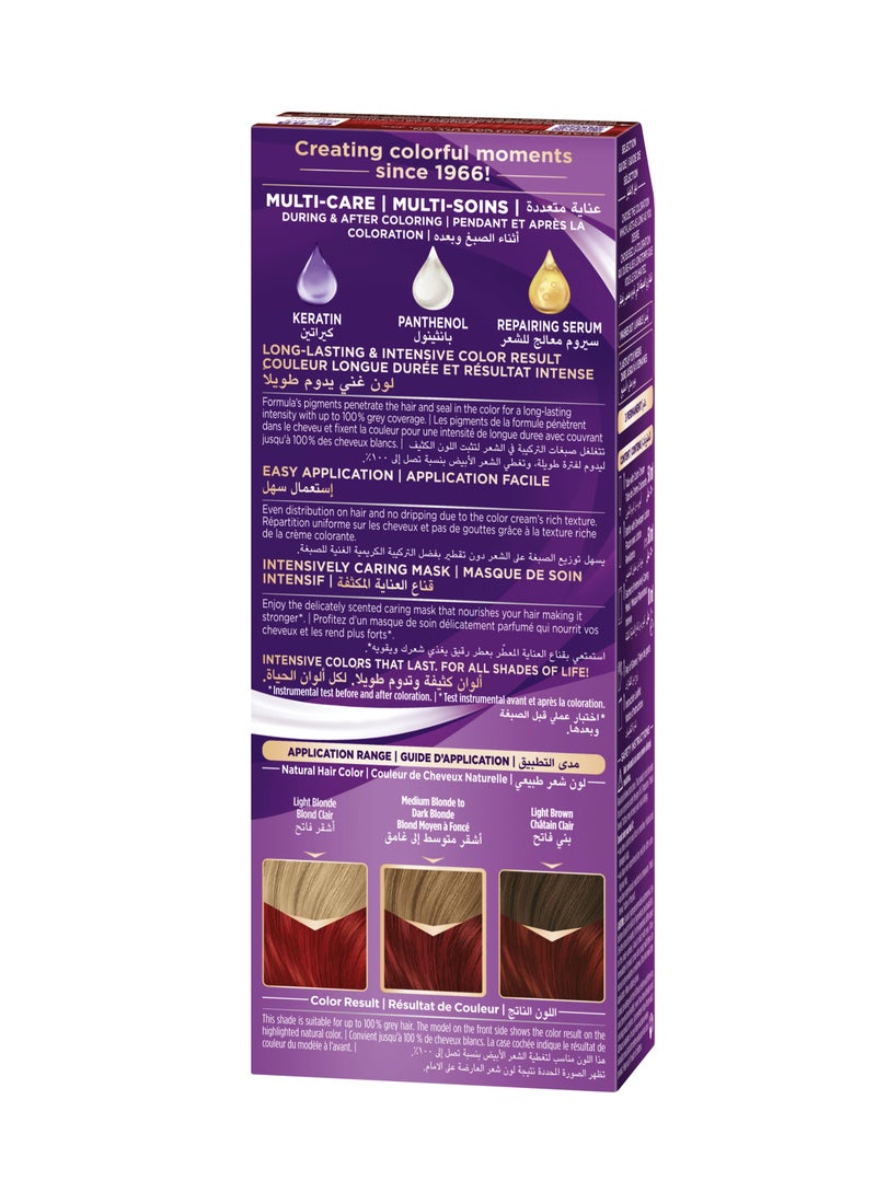 Palette كريم لون مكثف باليت 6-88 أحمر روبي مكثف - Image 2