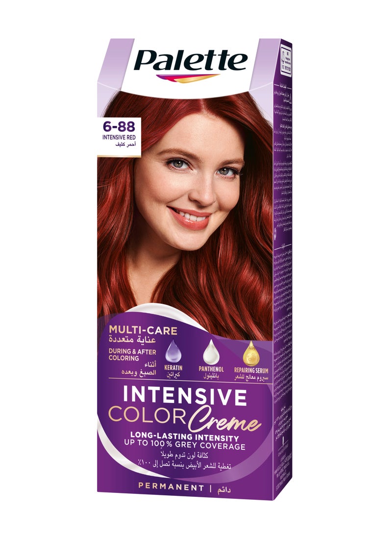 Palette كريم لون مكثف باليت 6-88 أحمر روبي مكثف - Image 1