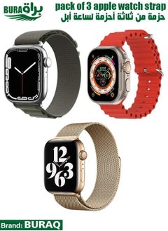 Apple Watch Band Strap For Apple Watch Ultra 2/Ultra 49mm, Series 10 46mm, 9/8/7 45mm, SE2/SE/6/5/4 44mm, 3/2/1 42mm