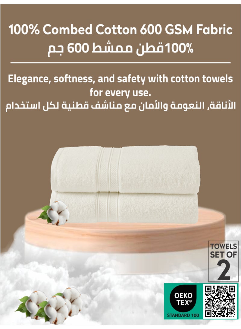 Donetella Premium 100 % Combed Cotton 2-Pcs Bath Towel Set (70 X 140 CM) 600 GSM Large Towel, Highly Absorbent, Quick Dry,Best Towel for Bathroom, Spa And Hotel,White - Image 3