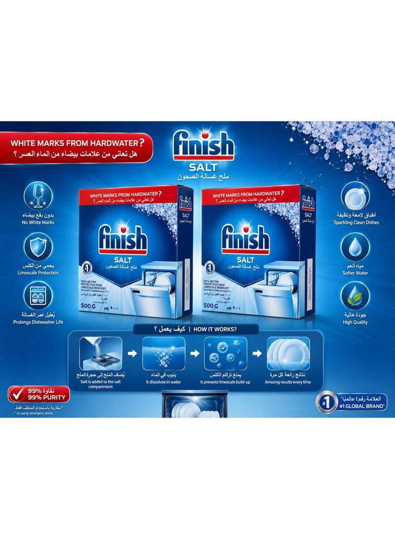 Finish 2 pieces of dishwasher salt powder, 100% better protection for your dishwasher, 500 grams - Image 2