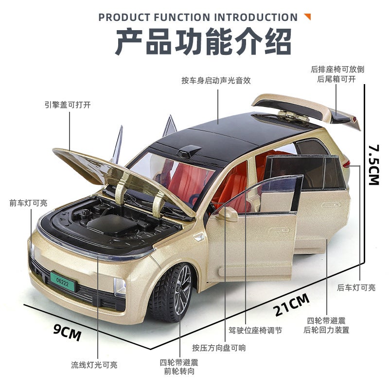 Ideal 1:24 Alloy Car Model – Back Force Toy for Children, Chenghai - Image 3