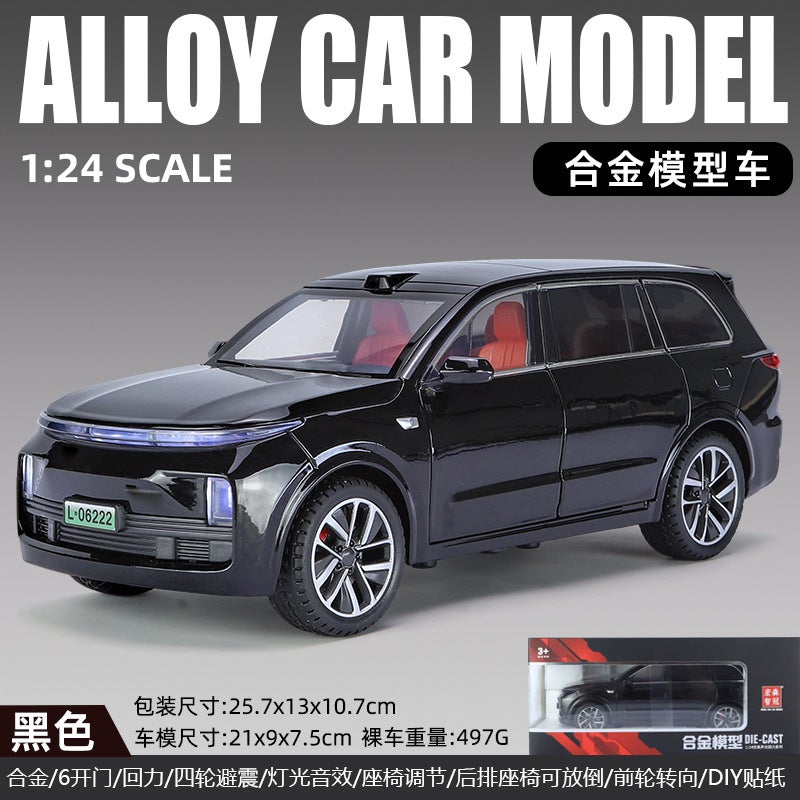 Ideal 1:24 Alloy Car Model – Back Force Toy for Children, Chenghai - Image 1