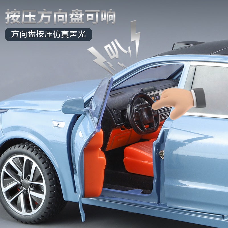 Ideal 1:24 Alloy Car Model – Back Force Toy for Children, Chenghai - Image 4