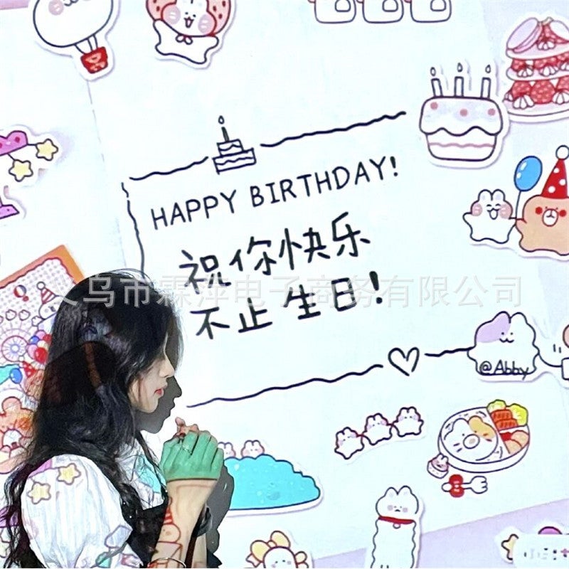 Korean Ins Happy Birthday Projection Lamp Han Feng Little Red Riding Book Same Style Online Celebrity Po Props Party Decoration - Image 3