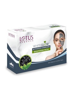 LOTUS HERBALS Lotus Herbals WhiteGlow Activated Charcoal Brightening 4 in 1 Facial Kit  - Image 1