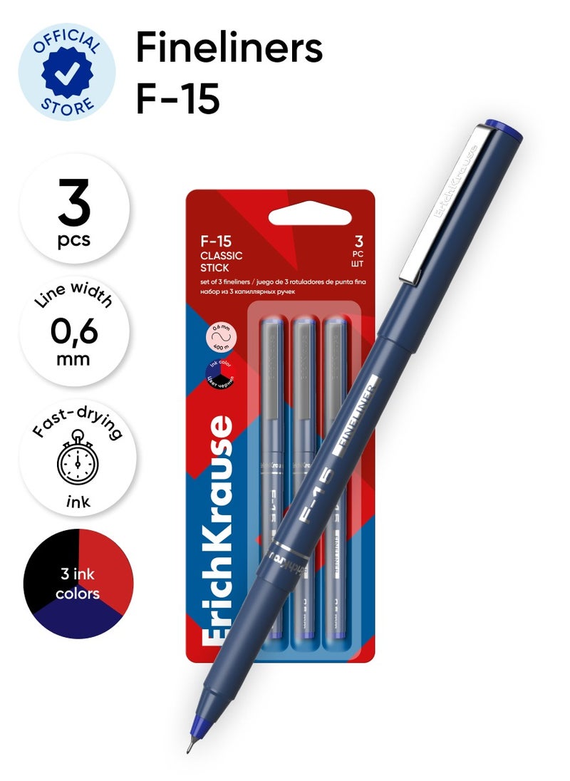 ErichKrause Set of 3 Fineliner F-15 Stick Classic, ink color: blue, black, red (blister 3 pcs.)  - Image 1