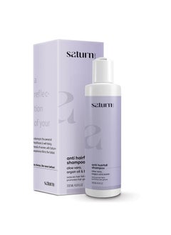 Saturn by GHC Growwb Hair Nourishing Shampoo For Hair Fall & Hair Growth 200 Ml (Pack Of 1)  - Image 1