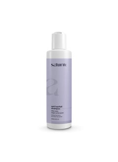 Saturn by GHC Growwb Hair Nourishing Shampoo For Hair Fall & Hair Growth 200 Ml (Pack Of 1)  - Image 2