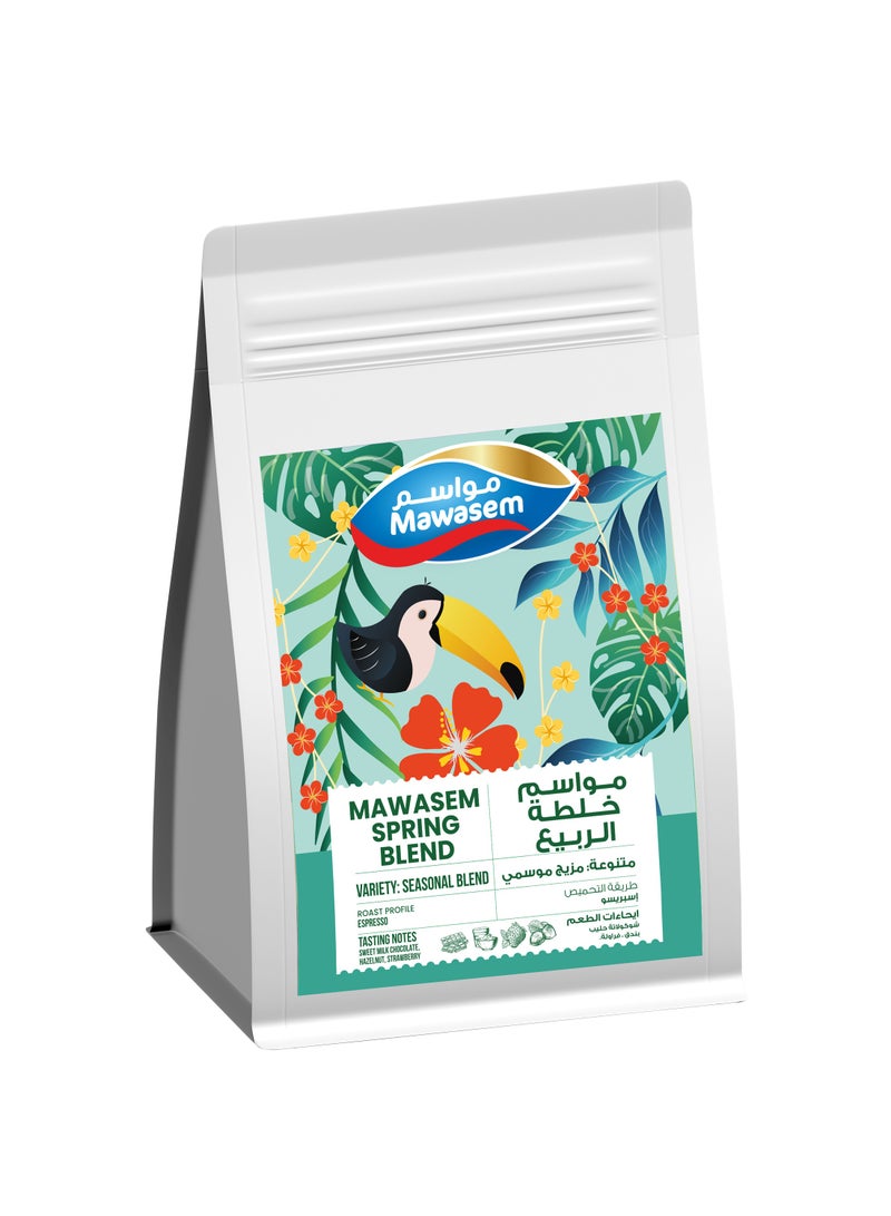 MAWASEM Spring Blend Grind V60 250g - Image 1