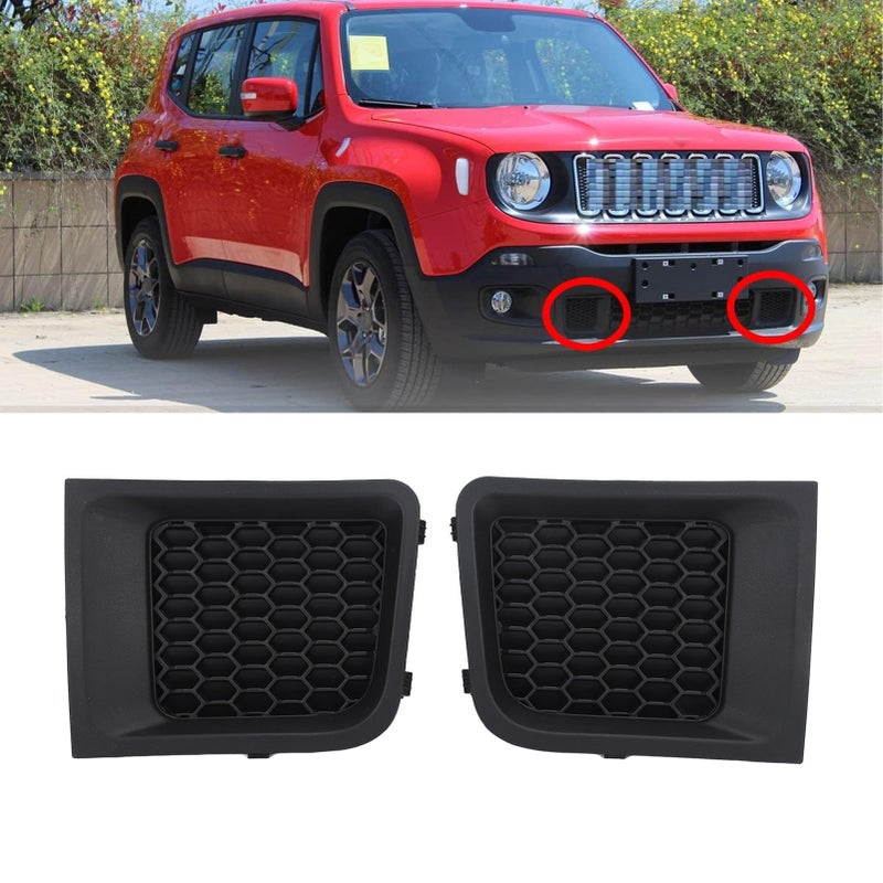 2Pcs Front Bumper Grille Cover 735618579L Left And Right Lower Cover Insert for Renegade 2015 to 2017 - Image 5