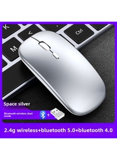 Wireless Mouse Charging Mute Bluetooth Dual-mode Home Office Laptop Desktop External Unlimited Mouse-Specifications:Space Silver-bluetooth Wireless Dual Mode [2.4g Wireless + Bluetooth 5.0 + Bluetooth 4.0]