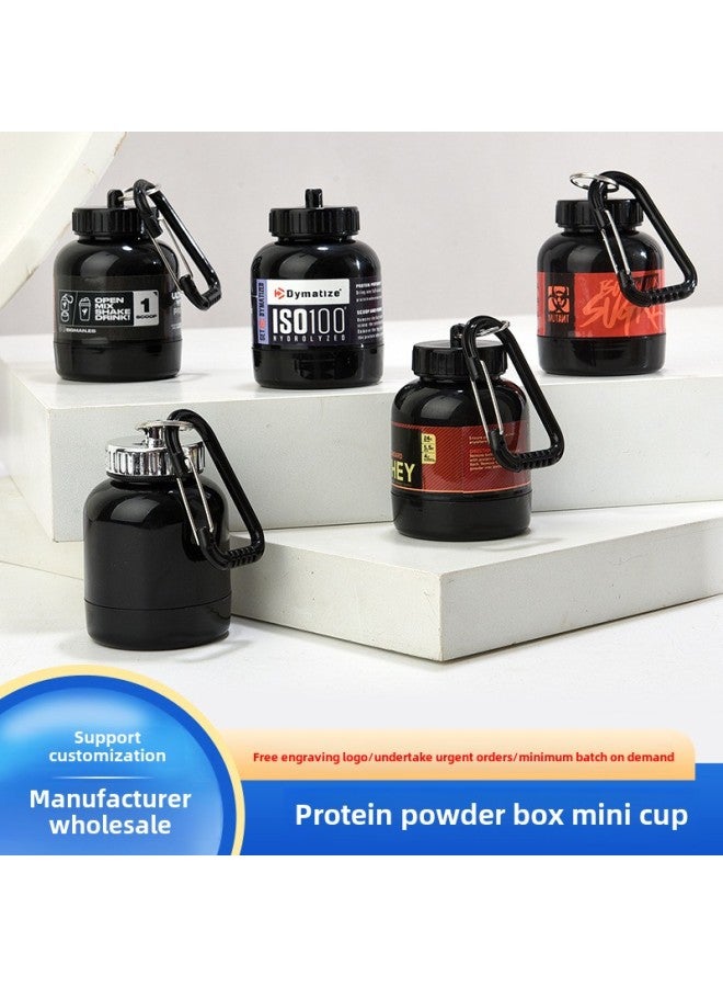 Muscle Technology Whey Protein Powder Box Milk Powder Sports Fitness Box Portable Funnel 100ml Large Portable-color:Black Bottom Style 4-capacity:100ml  - Image 2
